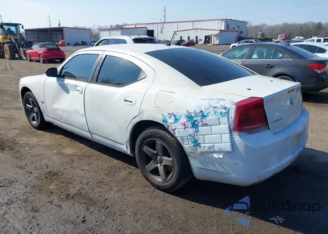 2008 Dodge Charger из США, поврежденный, VIN 2B3KA43G08H321289